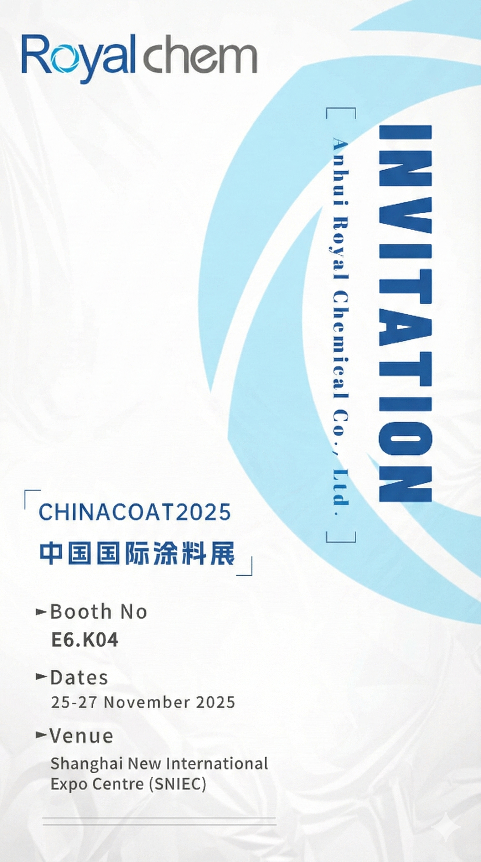 Royal Chemical at CHINACOAT2025 Shanghai | Booth E6.K04