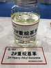 Heavy Alkyl Benzene (HAB)