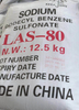 LAS Na (SOLID) package photo