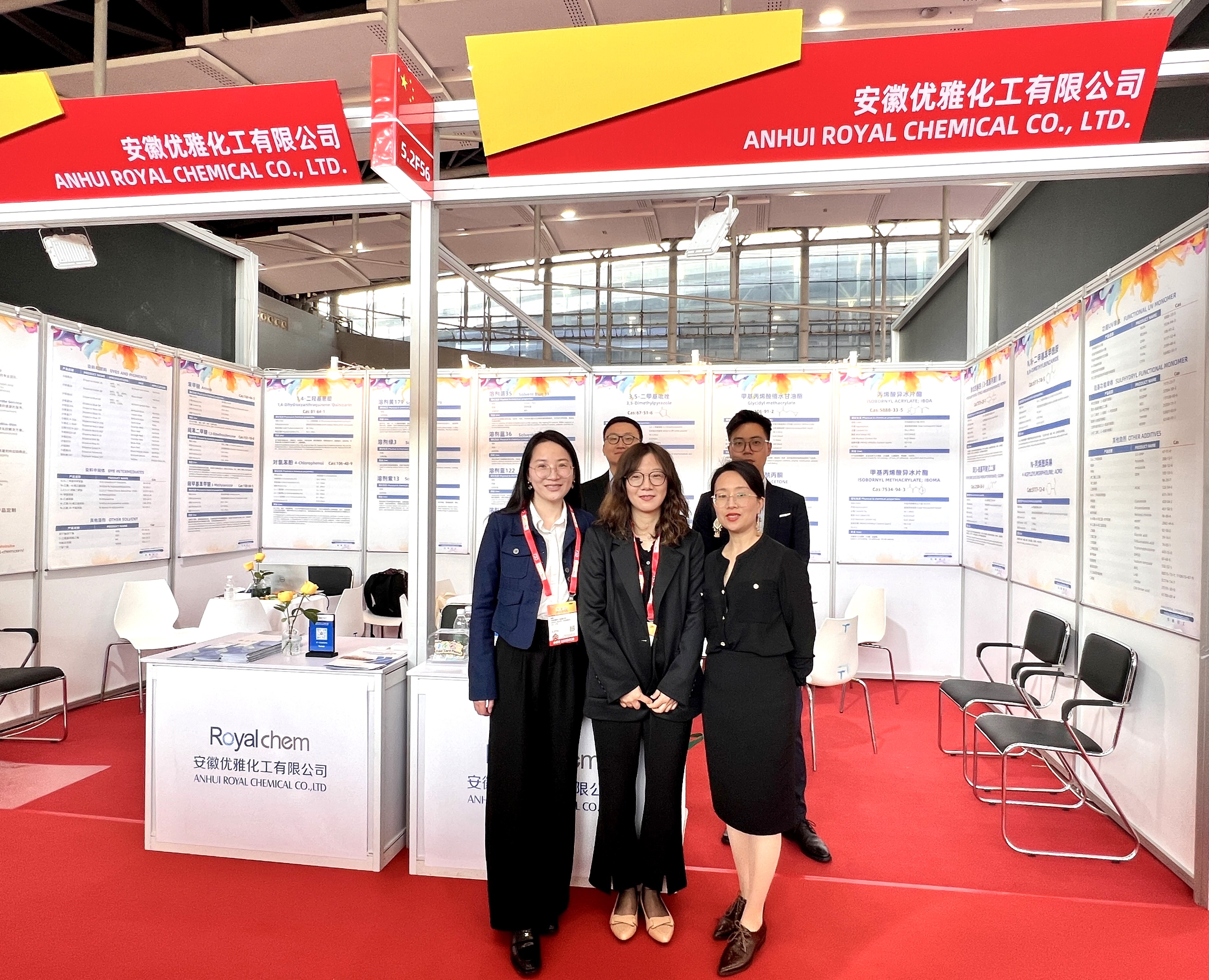 GUANGZHOU COATING