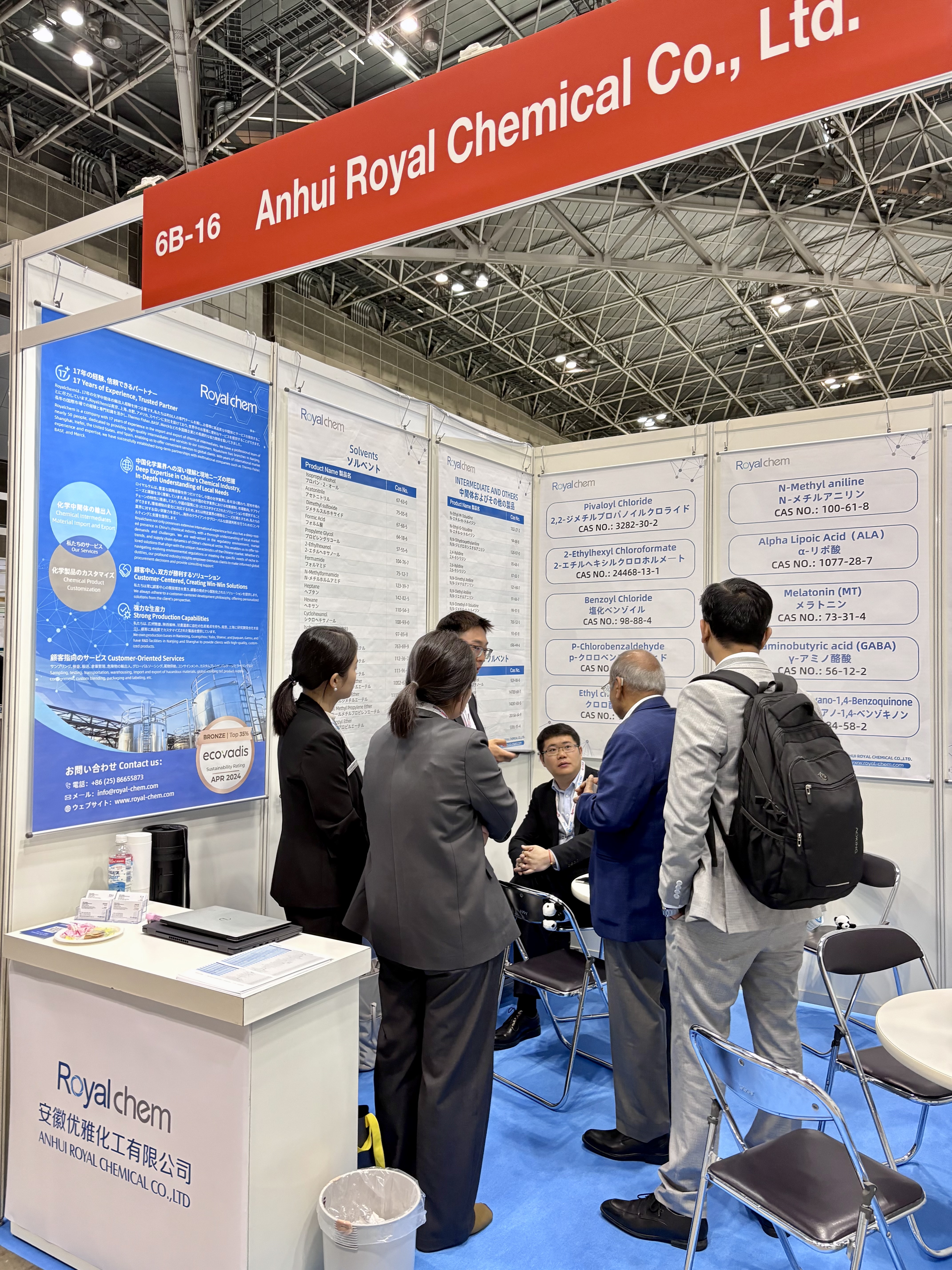 cphi japan