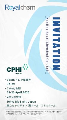 2026 CPHI Japan invitation.jpg