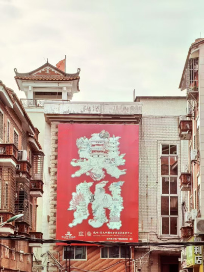 微信图片_20241216160423