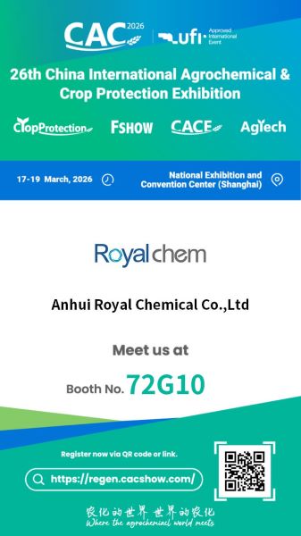 Catch Anhui Royal Chemical At CAC 2026 - See You At Booth 72G10