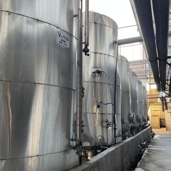 CAMPHENE PROCESS TANK