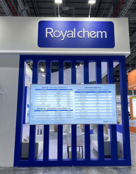 Royalchem product list showing solvents organosilicon products and pesticide intermediates at CAC 2026