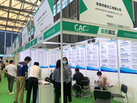 The 22nd China International Agrochemicals & Crop Protection Exhibition