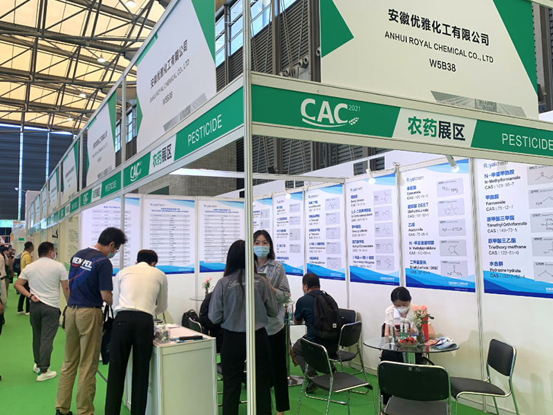 CAC2021